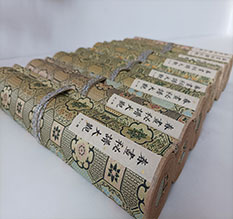 涧西春画全集之春画秘谱大观-中国古代春宫绘画全集